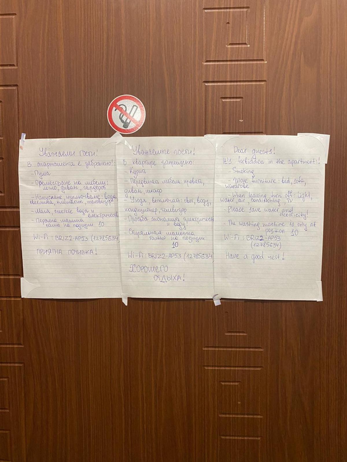 דירות פומורי Flat near the sea מראה חיצוני תמונה